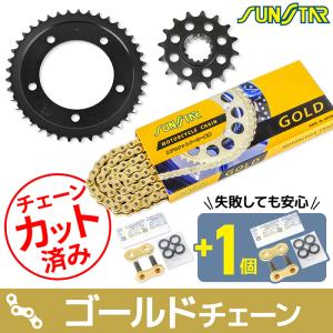 Vesrah ベスラ VD-9088JL シンタードメタルパッド バイク BMW S1000R