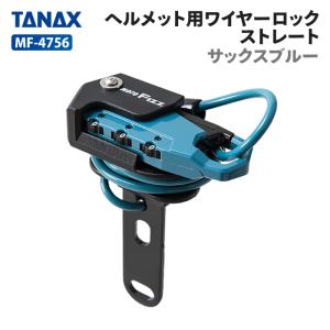 カワサキ（Kawasaki） 41090-0053-WA カワサキ純正 ホイ-ル.サブ