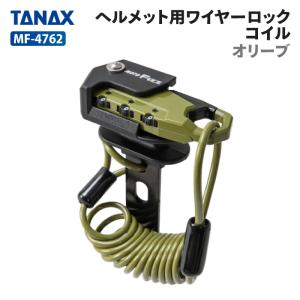 ホンダ（HONDA） ◇今話題のノンスリップ◇VTZ250シートカバー張替え用