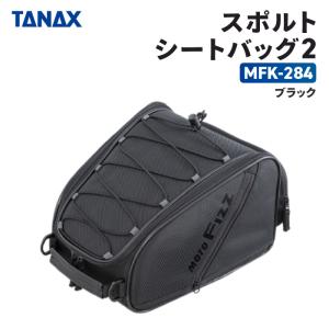 TANAX（タナックス） モトフィズ MFK-294 ライディングザック18