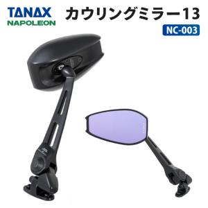 ホンダ スーパーカブ C125用 純正クロームミラー 単品 HONDA JA48
