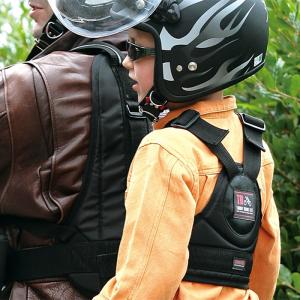 スクーター専用チャイルドステップ SC-2 タンデムライダーズ