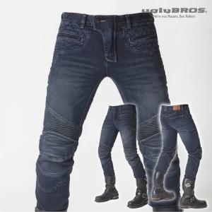 アグリブロス ガーディアン｜スリムストレートフィット・キルティング