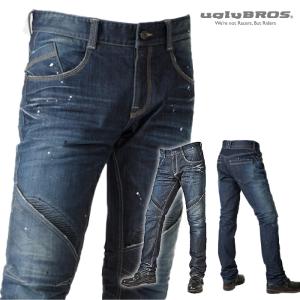 アグリブロス ガーディアン｜スリムストレートフィット・キルティング