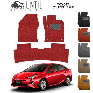 TOYOTA純正 プリウス（PRIUS)ZVW50/51/55 フロアマット