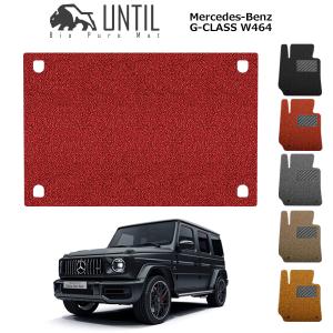 メルセデス・ベンツ Gクラス ゲレンデ ラゲッジ マット 防水 www