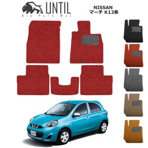 日産 純正 マーチ 《 K13 》 右テールランプ 26550-3HM0A P50400