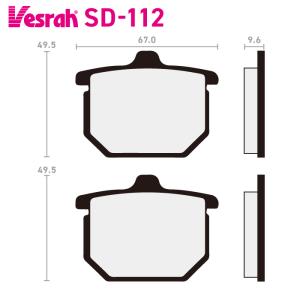 Vesrah ベスラ VD-9031RJL シンタードメタルレーシングパッド バイク