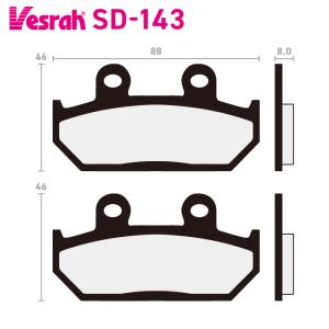 Vesrah ベスラ VD-143JL シンタードメタルパッド バイク ホンダ RS125R