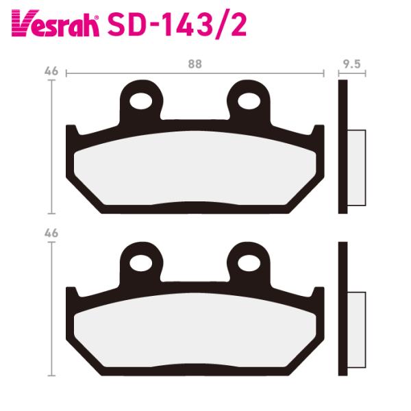 ベスラ SD-143-2 レジンブレーキパッド バイク ホンダ CB125TT CD250U GB2...
