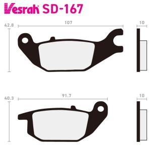 Vesrah ベスラ ZD-9031CT シンタードメタルスポーツパッド バイク