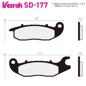 Vesrah ベスラ VD-177JL シンタードメタルパッド バイク ホンダ XZ50