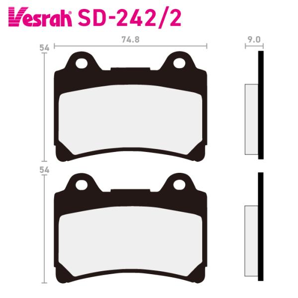 ベスラ SD-242-2 レジンブレーキパッド バイク ヤマハ TDR250 TZ250 FZR40...
