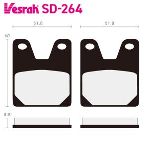 Vesrah ベスラ VD-262JL シンタードメタルパッド バイク モト