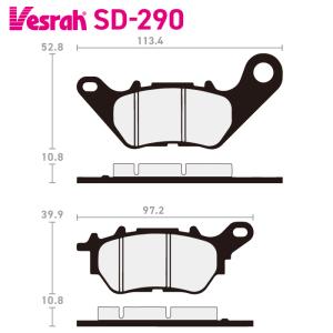 Vesrah ベスラ SD-434 レジンブレーキパッド バイク カワサキ ZR400