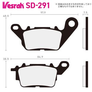 Vesrah ベスラ SD-360 レジンブレーキパッド バイク スズキ GSX-S125X