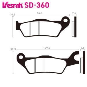 Vesrah ベスラ ZD-360CT シンタードメタルスポーツパッド バイク