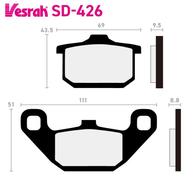 ベスラ SD-426 レジンブレーキパッド バイク カワサキ EL250 GA300 EN400 V...