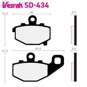 Vesrah ベスラ VD-248SRJL XX シンタードメタルレーシングパッド