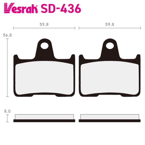 ベスラ SD-436 レジンブレーキパッド バイク ハーレー XL883R XL883L XL883...