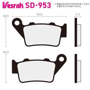 Vesrah ベスラ VD-262JL シンタードメタルパッド バイク モト