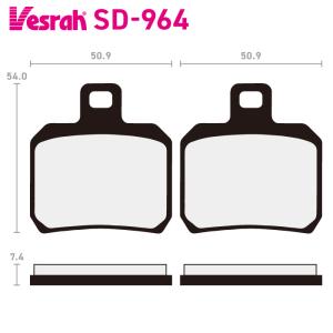 Vesrah ベスラ ZD-9070CT シンタードメタルスポーツパッド バイク BMW