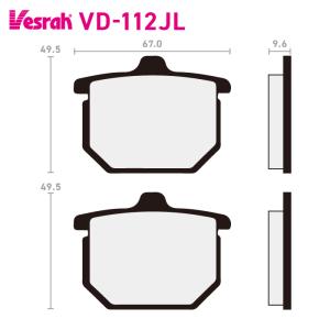Vesrah ベスラ VD-248SRJL XX シンタードメタルレーシングパッド