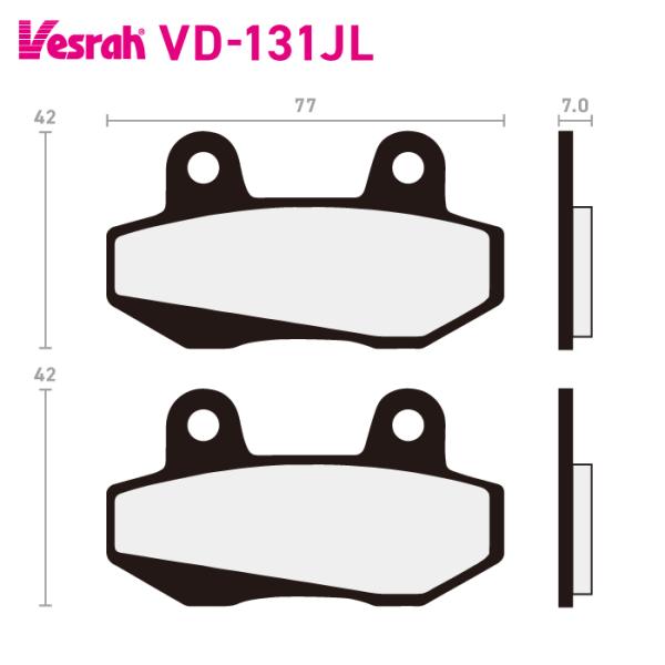 ベスラ VD-131JL シンタードメタルパッド バイク ヒョースン XRX 125 GT125 G...