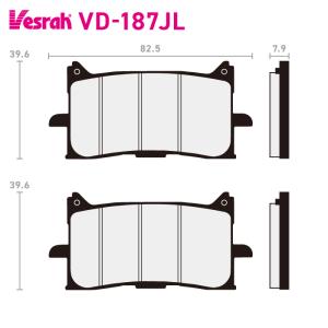 Vesrah ベスラ VD-262SRJL XX シンタードメタルレーシングパッド