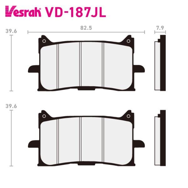 ベスラ VD-187JL シンタードメタルパッド バイク ホンダ CBF125NA CB125R C...