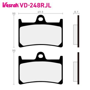 Vesrah ベスラ VD-248SRJL XX シンタードメタルレーシングパッド