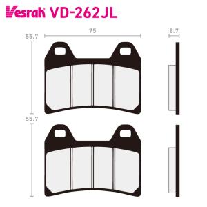 Vesrah　ベスラ　ZD-262CT　シンタードメタルパッド Vesrah ベスラ ZD-262CT シンタードメタルスポーツパッド バイク モト
