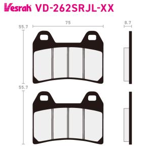 Vesrah ベスラ VD-248SRJL XX シンタードメタルレーシングパッド