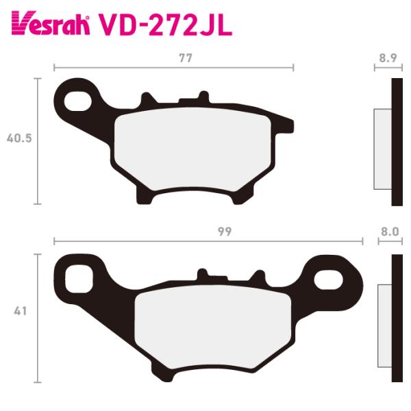 ベスラ VD-272JL シンタードメタルパッド バイク ヤマハ CE50D CE50ZR CV50...
