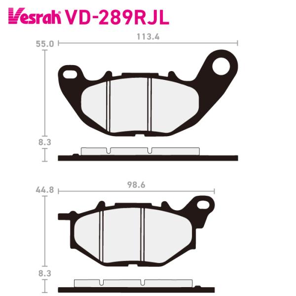 ベスラ VD-289RJL シンタードメタルレーシングパッド バイク ヤマハ YZF-R25 YZF...