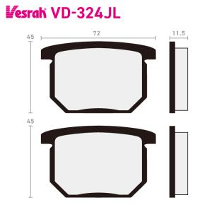 Vesrah ベスラ ZD-9031CT シンタードメタルスポーツパッド バイク