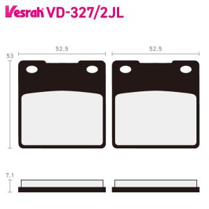 Vesrah ベスラ ZD-9031CT シンタードメタルスポーツパッド バイク
