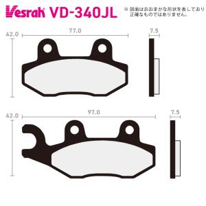 Vesrah ベスラ SD-340-4 レジンブレーキパッド バイク トライアンフ