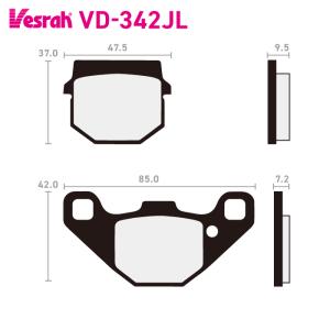 Vesrah ベスラ SD-9022 レジンブレーキパッド バイク ハーレー FXDWGi