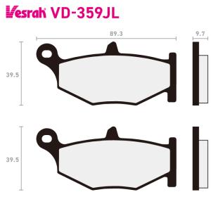 Vesrah ベスラ ZD-9031CT シンタードメタルスポーツパッド バイク