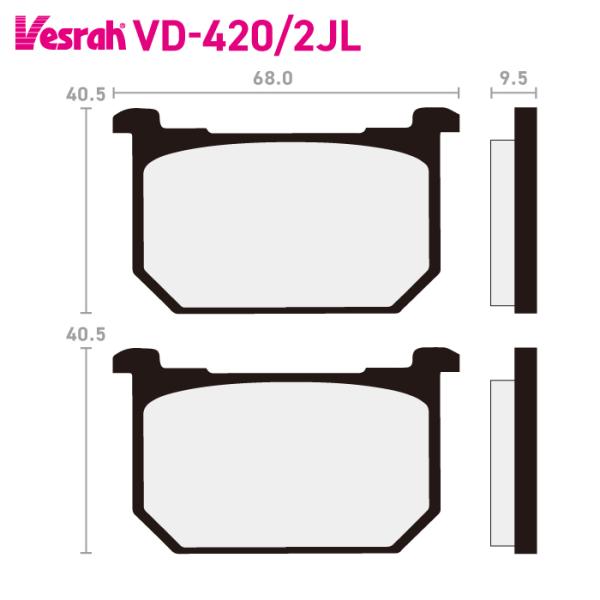 ベスラ VD-420-2JL シンタードメタルビンテージパッド バイク カワサキ Z250 KZ30...