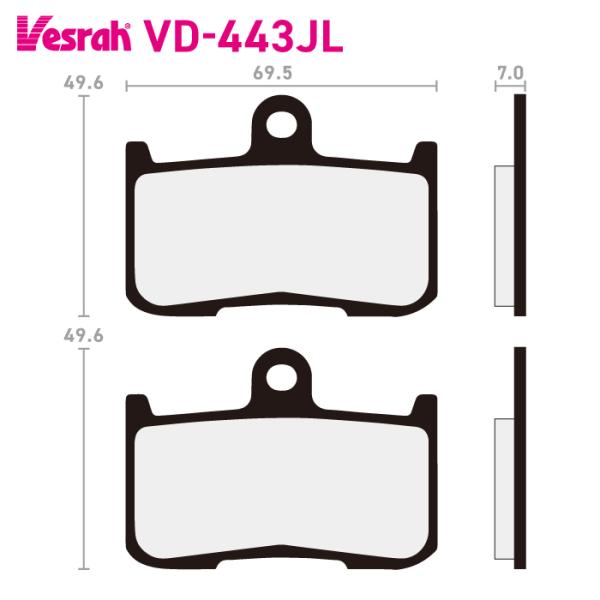 ベスラ VD-443JL シンタードメタルパッド バイク インディアン Bobber Bobber ...