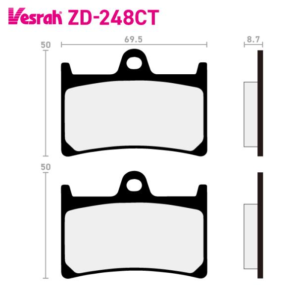 ベスラ ZD-248CT シンタードメタルスポーツパッド バイク ヤマハ YZF-R6S YZF-R...