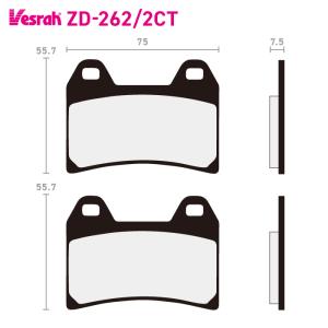 Vesrah ZD-9070CT ブレーキパッド2個セット計4枚　バイク 楽天市場】ベスラ ZD-9070CT シンタードメタルスポーツパッド