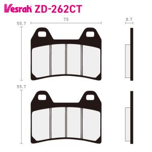 Vesrah ベスラ VD-262JL シンタードメタルパッド バイク モト