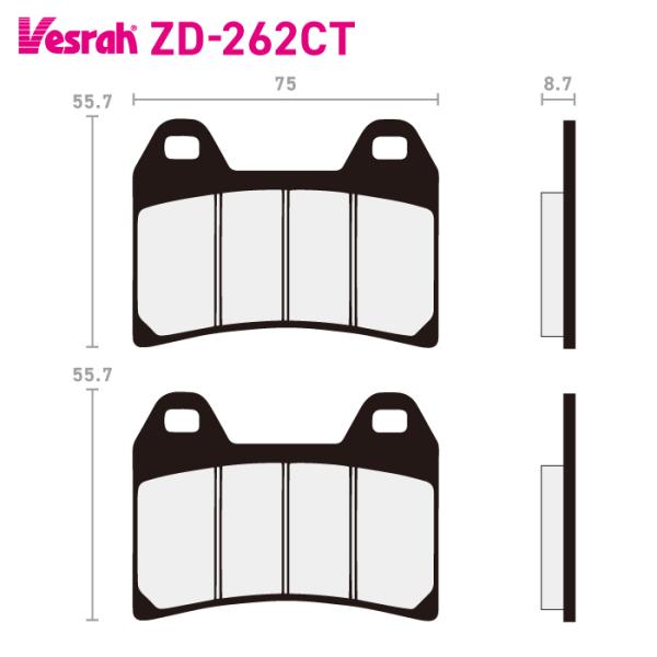 ベスラ ZD-262CT シンタードメタルスポーツパッド バイク モト・グッツィ V7III Rac...