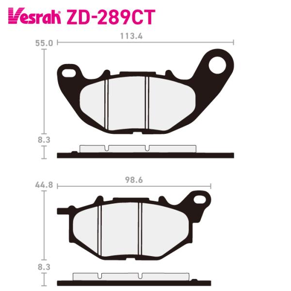 ベスラ ZD-289CT シンタードメタルスポーツパッド バイク ヤマハ YP125RA CZD25...