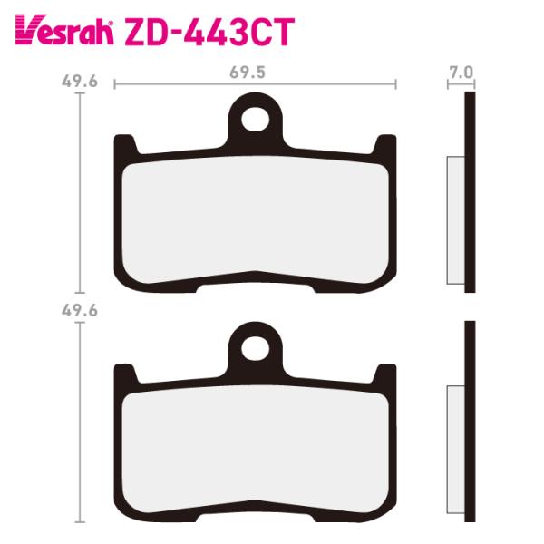 ベスラ ZD-443CT シンタードメタルスポーツパッド バイク インディアン Bobber Bob...