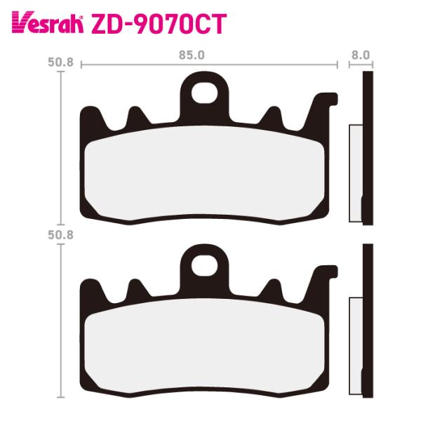 ベスラ ZD-9070CT シンタードメタルスポーツパッド バイク BMW F900R F900XR...
