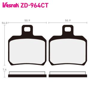 ZCOO〕 ZRM-B005 セラミックシンタード ブレーキパッド HONDA SUZUKI